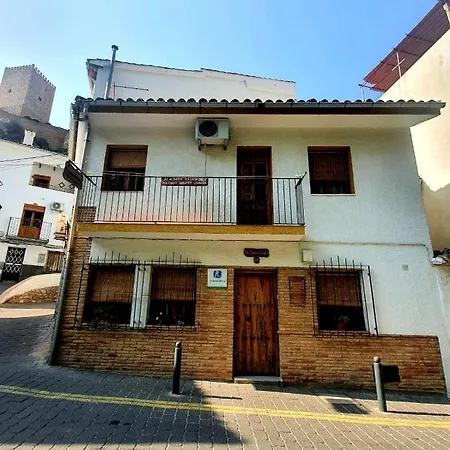 Casa Chica Cazorla